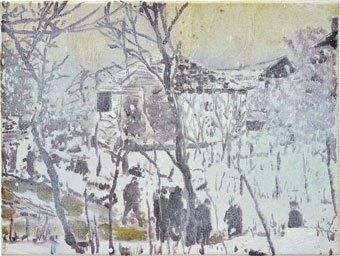 Slushy Landscapes Slushy Landscapes